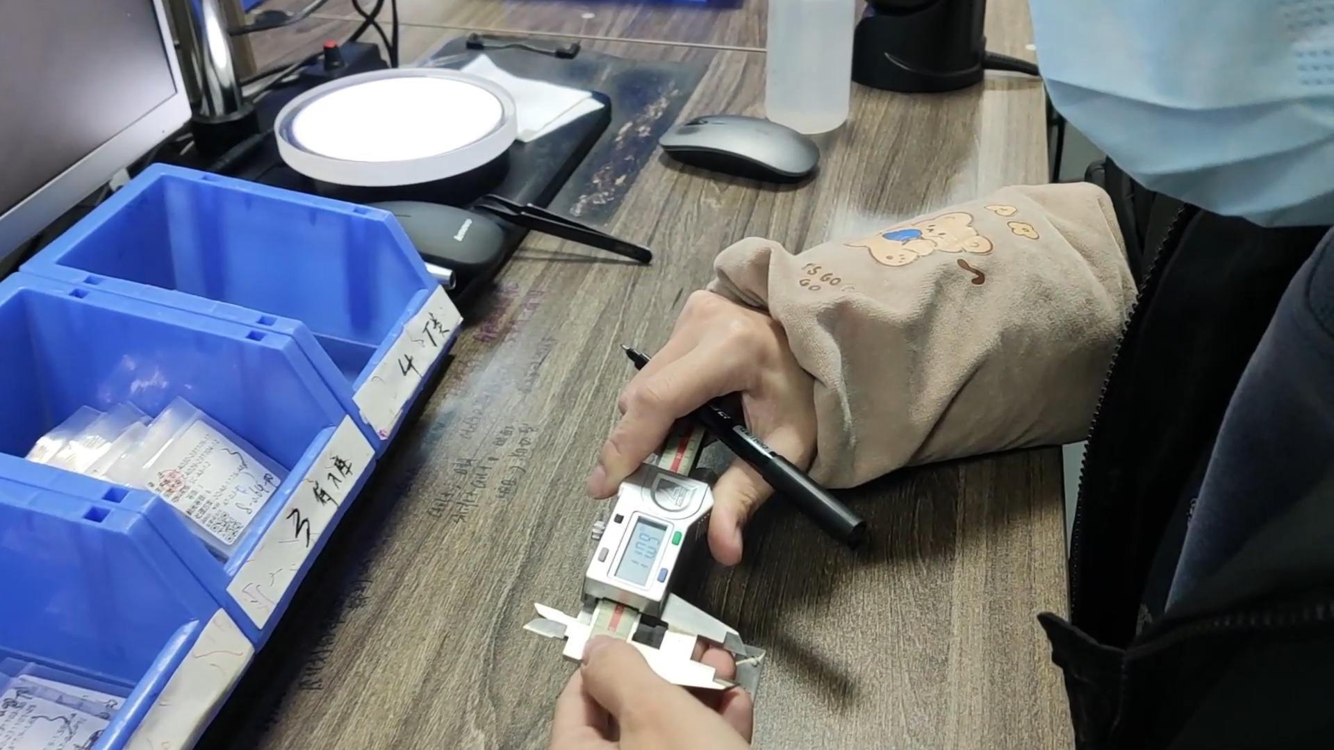 日常工作（八）測量晶片尺寸