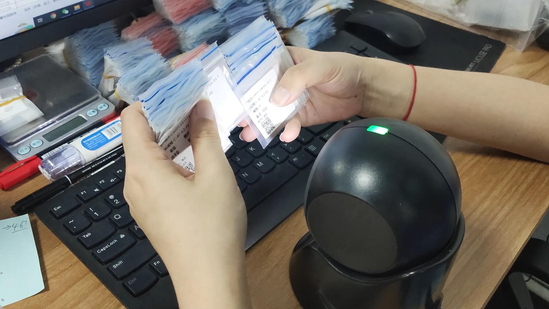 日常工作分享（十八）產(chǎn)品出庫